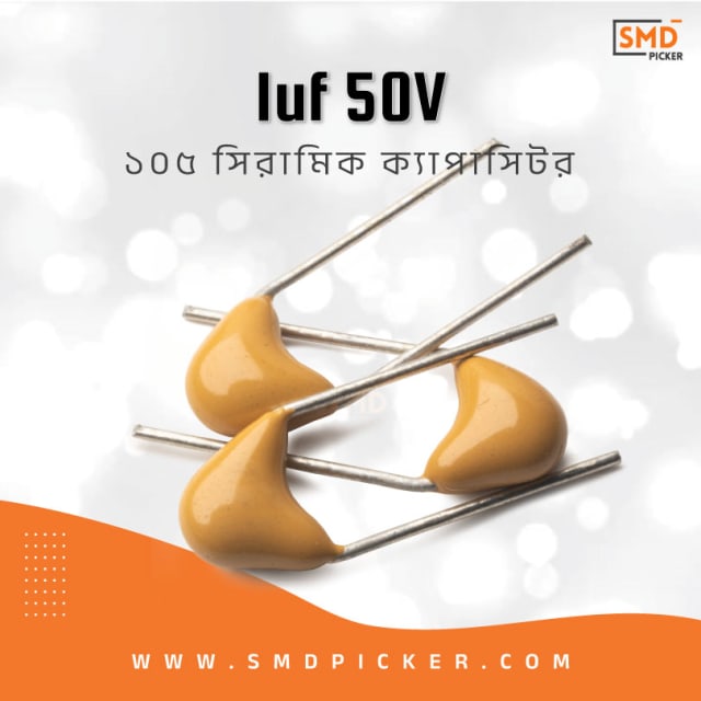 Ceramic Capacitor:105 (1uf 1000nf 1000000pf)