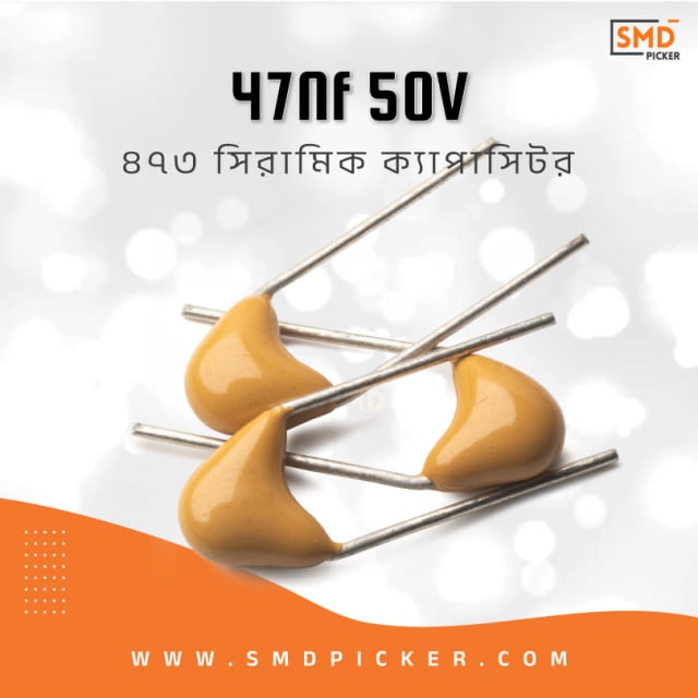 Ceramic Capacitor: 47nf  (0.047uf 47000pf) 473
