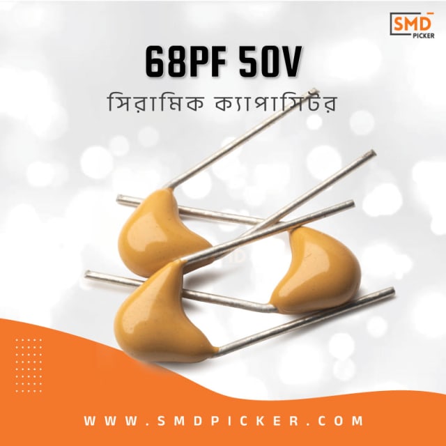 Ceramic Capacitor: 68 (0.000068uf, 0.068nf, 68pf)