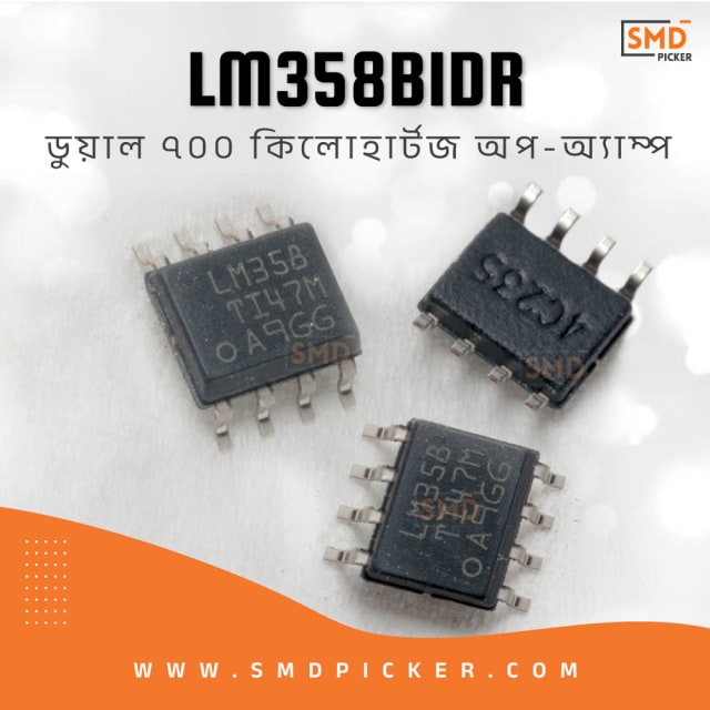 LM358BIDR OpAmp by Texas Instruments
