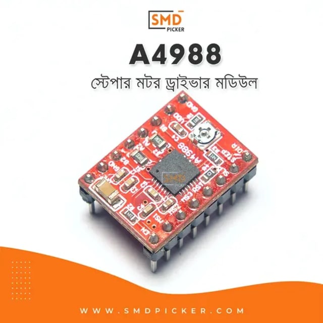 A4988 Stepper Motor Driver Module