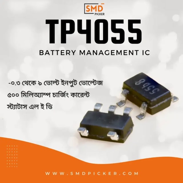 TP4055 Lithium Battery Charger IC | 500mA
