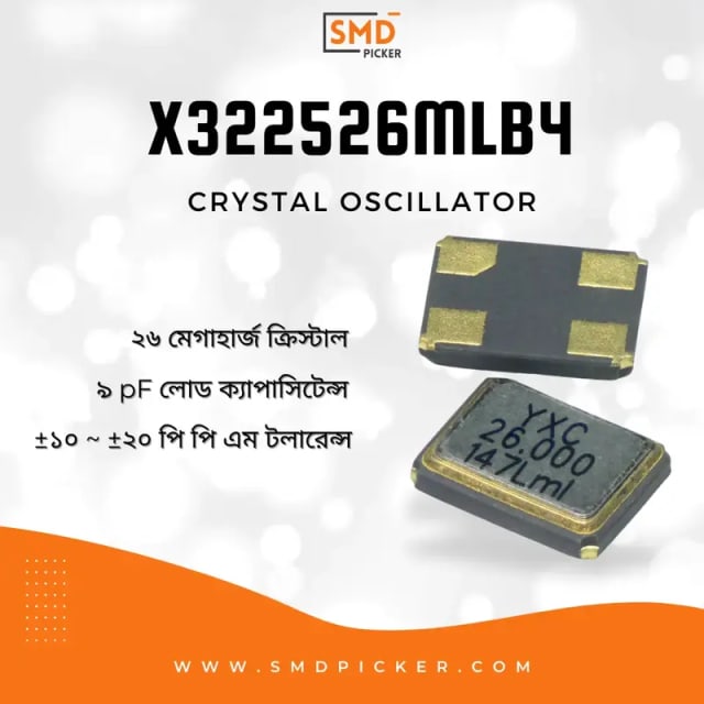 26MHz Crystal Oscillator X322526MLB4SI