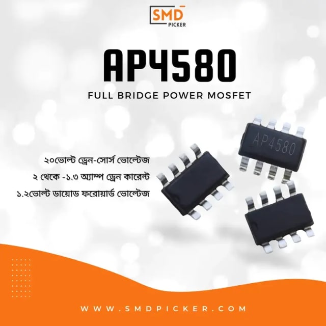 AP4580 Full Bridge MOSFET | High Efficiency Power Management IC