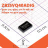 NOR FLASH P25Q21H-TSH-IR thumbnail 1