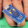 Arduino Pro Micro thumbnail 2
