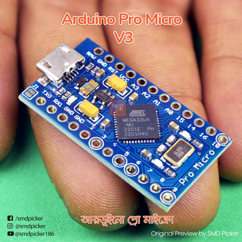 Arduino Pro Micro | SMDPicker