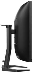 Vue 5 de Philips Monitors Mcvl Hz