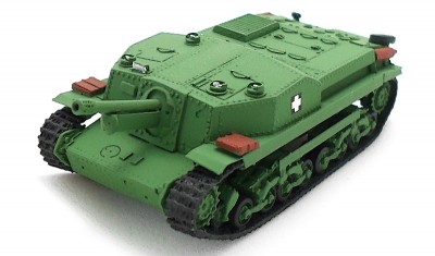 diecast tank 43M Zriyni