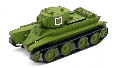 diecast tank BT-5