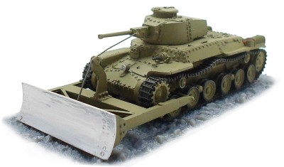 diecast tank Type-97 Dozer