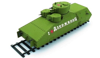 diecast Armourplatform Dzerginecz