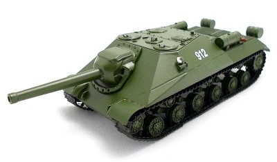 diecast tank Object 704