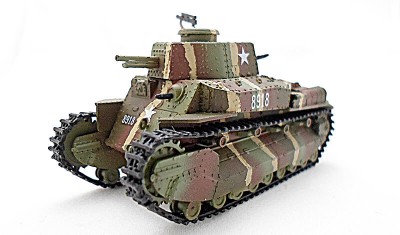 diecast tank Type 89 (late)