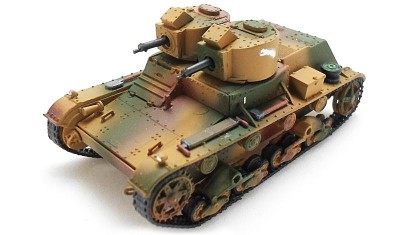 diecast tank 7TP