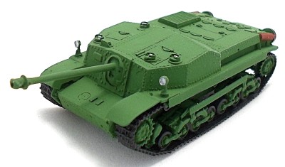 diecast tank 44M Zrinyi