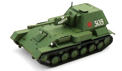 diecast tank SU-76