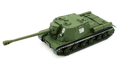 diecast tank ISU-122С