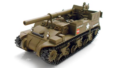 diecast tank M-12 King-Kong