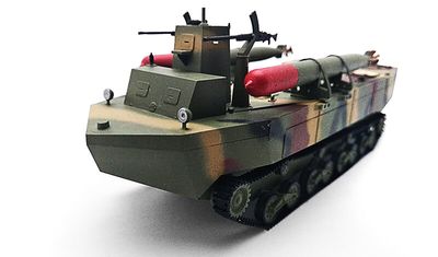 готовая модель танка Type-4 Ka-Tsu