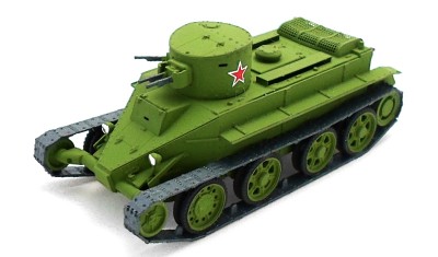 diecast tank BT-2 (machine-gun)