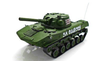 diecast tank Nona-S