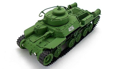 diecast tank Chi-Ki