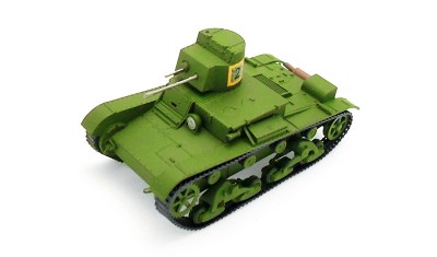 diecast tank XT-26