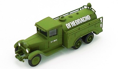 diecast truck BZ-35