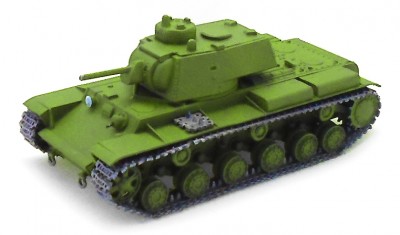 diecast tank T-150