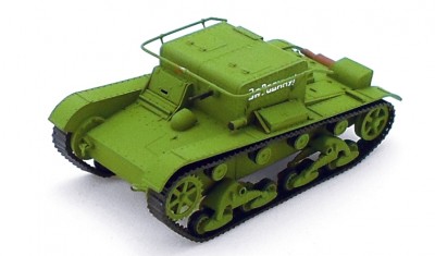 diecast tank T-26TN