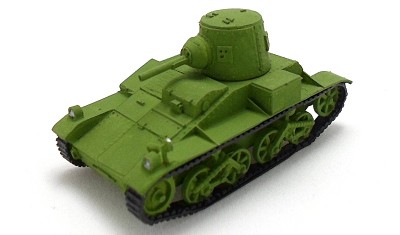 diecast tank Belgian T15