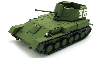 diecast tank ZSU-37 (1944)