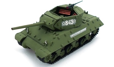 diecast tank M-10