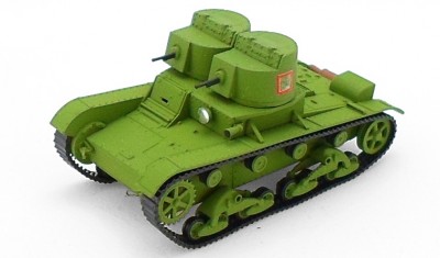 diecast tank T-26 (1931) machine-gun