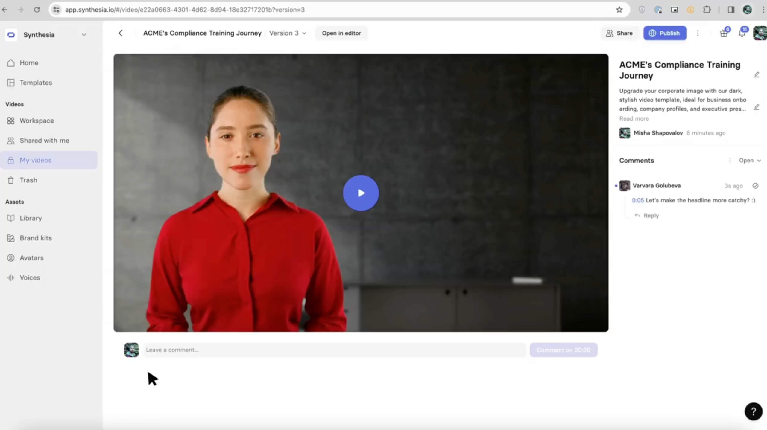 Screenshot 6