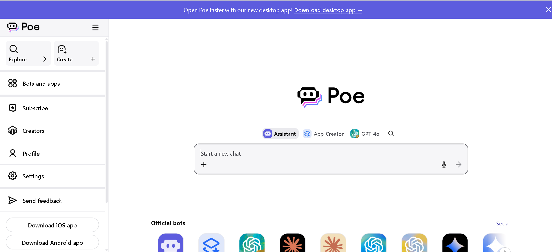 Poe AI