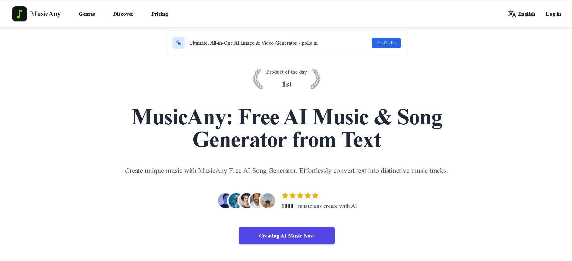 MusicAny