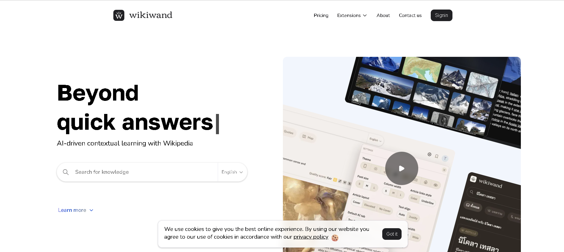Wikiwand