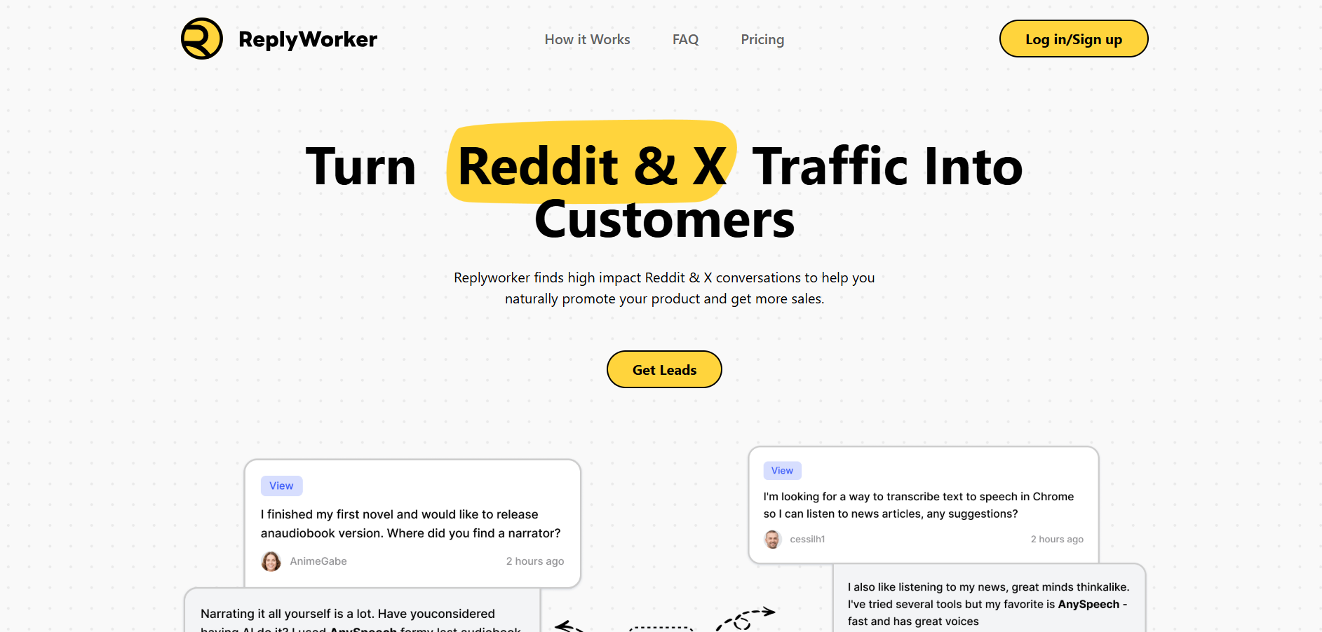 ReplyWorker