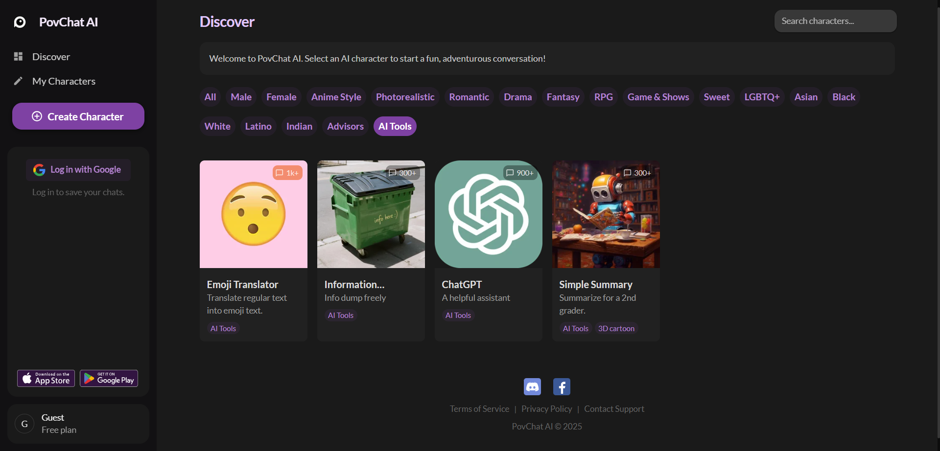 Screenshot 2