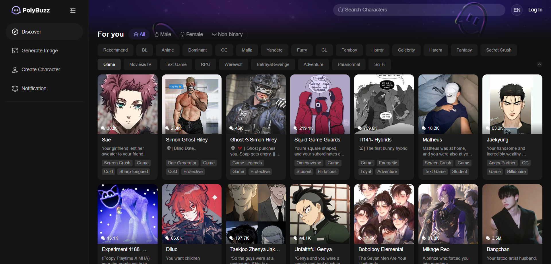 Screenshot 2