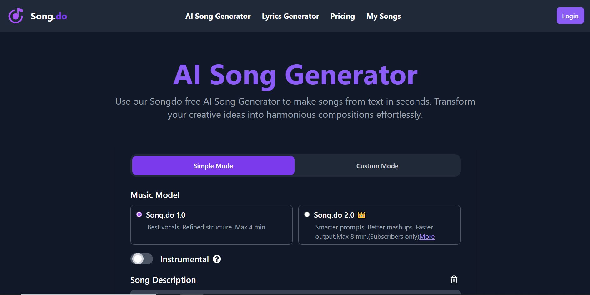 Song.do