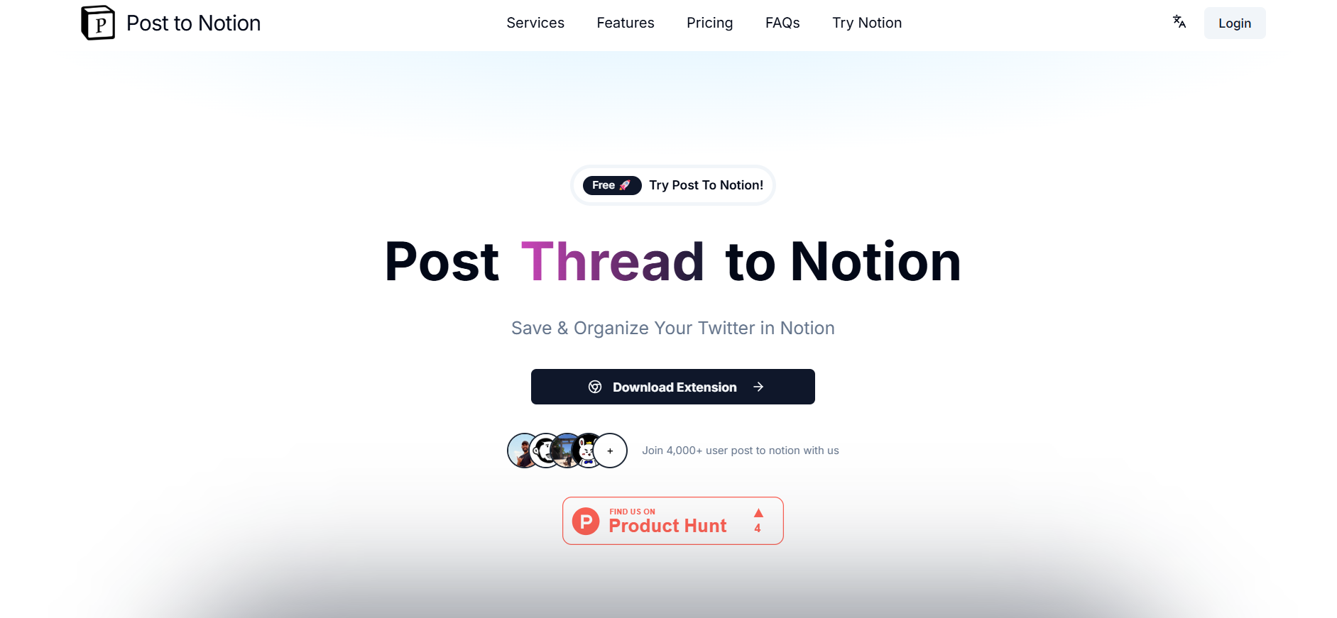 Post to notion