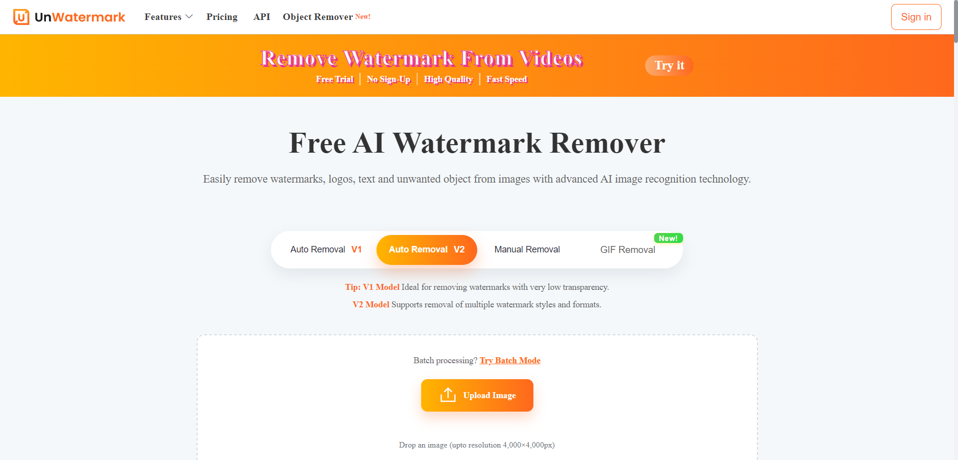 UnWatermark