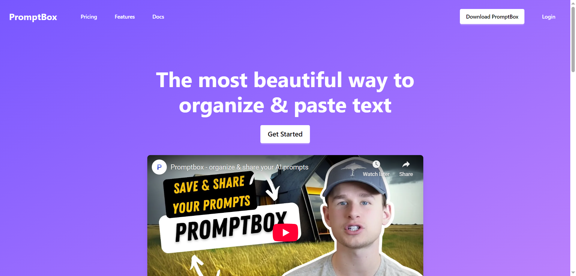 PromptBox