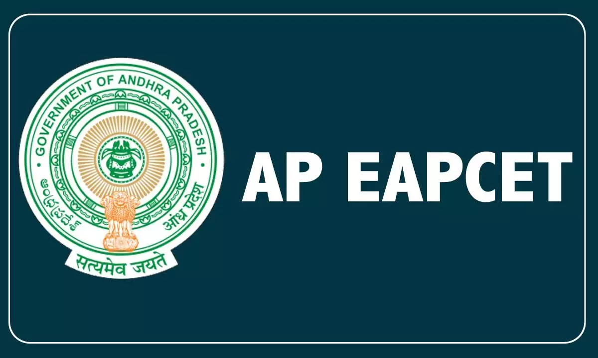 AP EAPCET (Andhra Pradesh Engineering, Agriculture and Pharmacy Common Entrance Test)