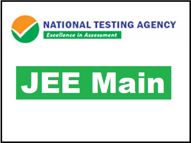 JEE Main (Joint Entrance Examination Main)