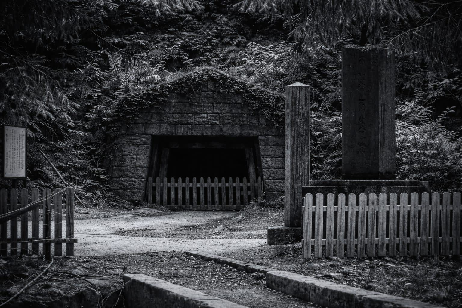 scene4