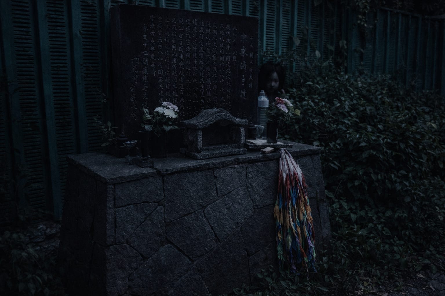 scene1
